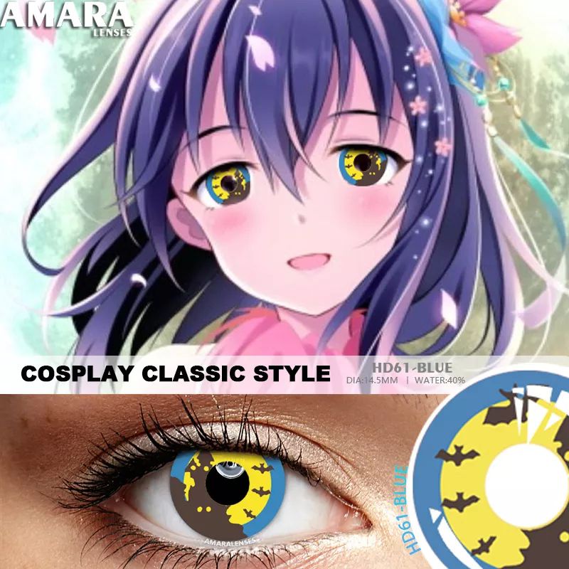 SOFTLENS COSPLAY ANIME HALLOWEEN HD61- BLUE CRAZY LENS