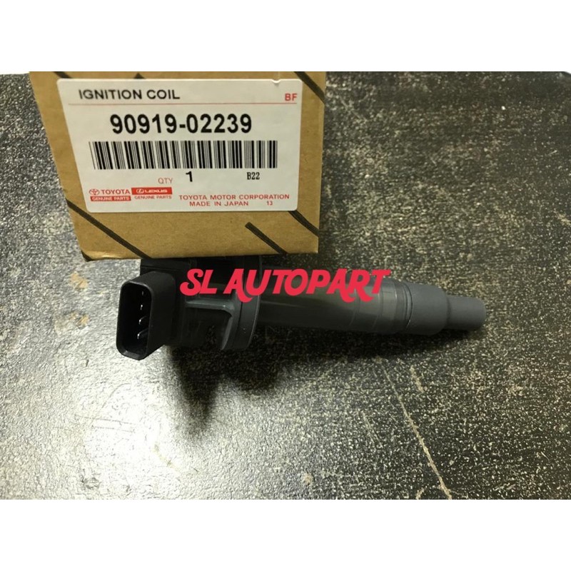Koil ignition coil toyota corolla altis original