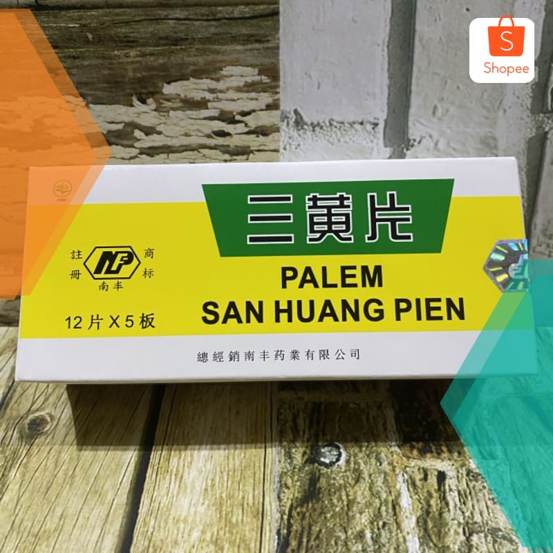 

Palem san huang pien Terlaris