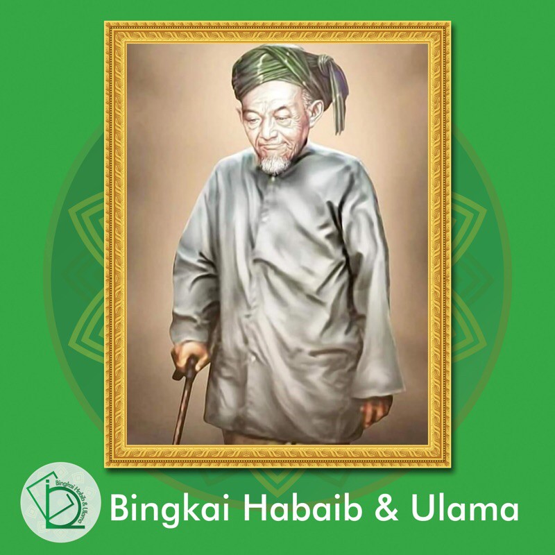 (06 Code) Bingkai foto Hadratussyech KH. Hasyim Ashari. Ukuran 30x40cm