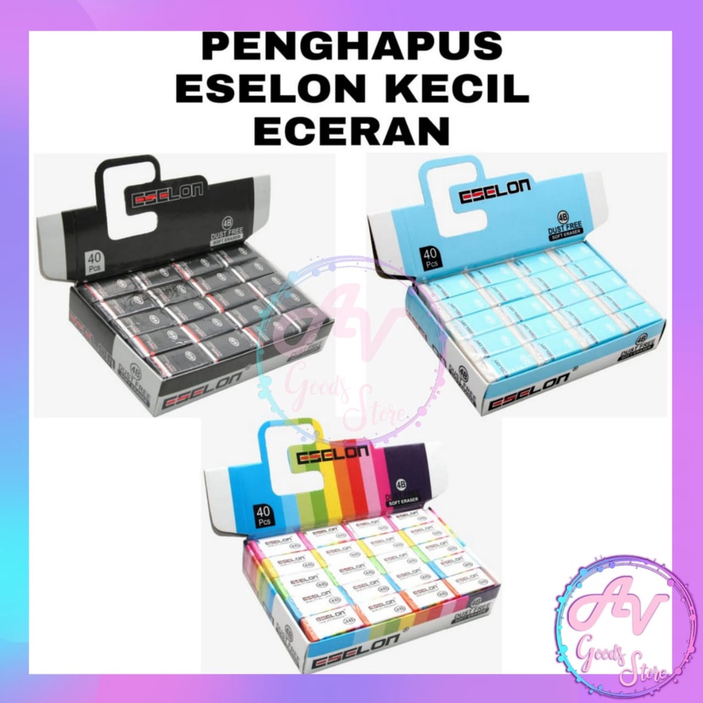 

1PCS PENGHAPUS KECIL ES40 ECERAN / 1buah penghapus pensil / setip murah