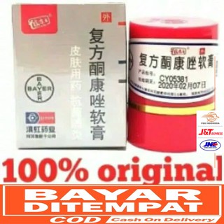Salep KL - HL - Pi Kang Wang / Obat gatal,jerawat,eksim