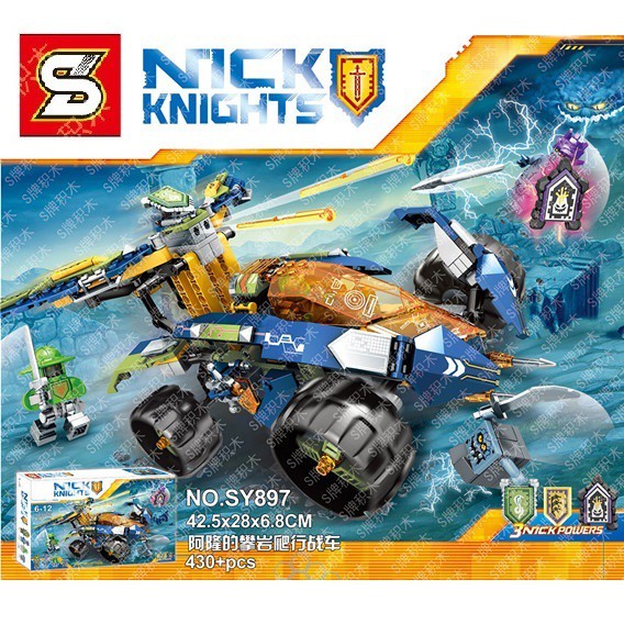 Brick Lego Nexo Knight 897 SY897 Nick Knight Aarons Rock