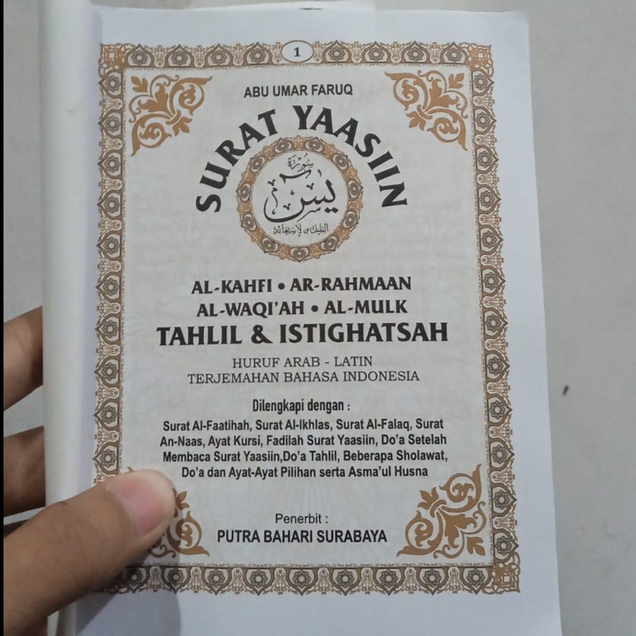 

yasin 192 halaman Putra Bahari Segera Beli