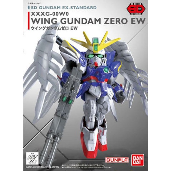 SD EX Wing Gundam Zero EW