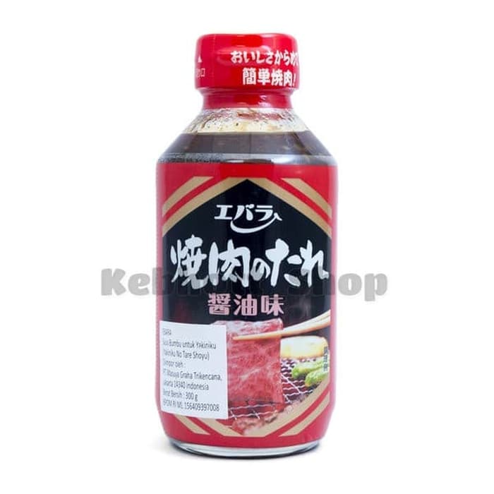 

Ebara Yakiniku No Tare Shoyu Medium 300ml | Saus Bumbu Yakiniku