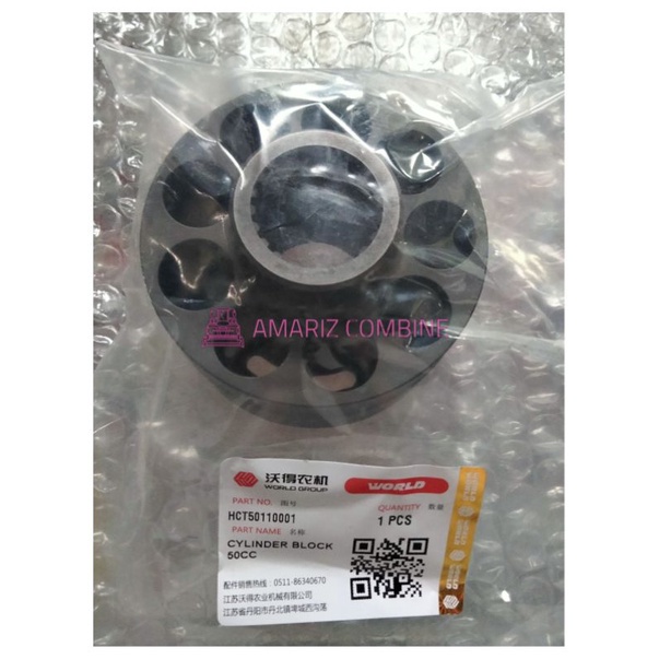 Cylinder Block HST 50 CC, Silinder Blok 50 CC, Sparepart Combine Harvester