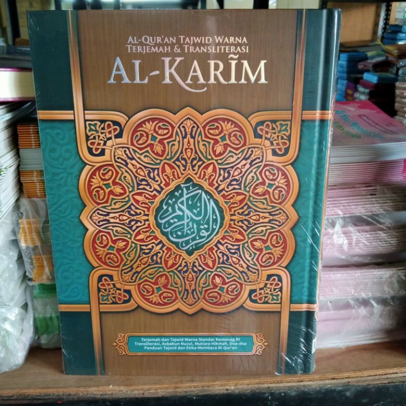 AL QUR'AN BESAR  AL KARIM TERJEMAH TAJWID WARNA A4 (21×30CM)