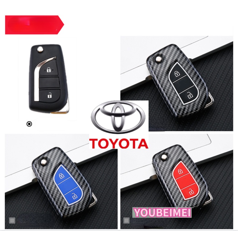 Case Kunci Mobil Bahan ABS Silikon Karbon Warna Hitam Untuk Toyota Corolla Ralink Highlander Camry Yize CHR