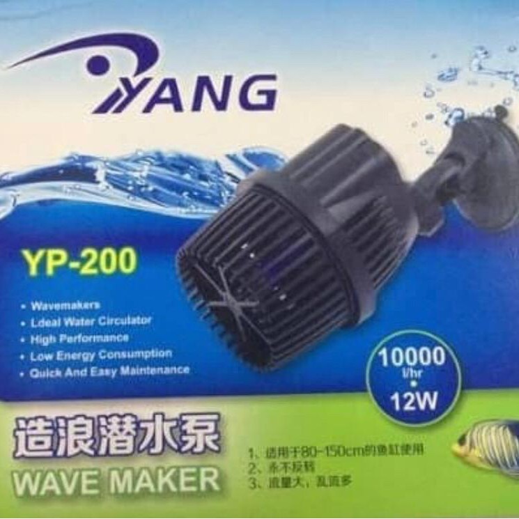 Wave Maker / Pembuat Ombak Yang YP-200