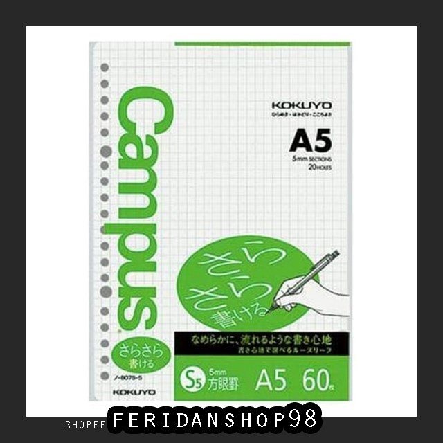 

FS984 KERTAS FILE KOKUYO CAMPUS LOOSE-LEAF ATK 5MM KOTAK-KOTAK SIZE A5 - 60 SHEETS - 20 HOLE BY FERI