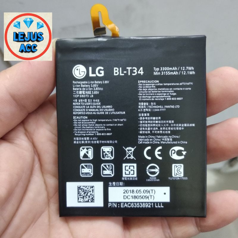 Baterai Batre Battery LG V30 BL-T34 original