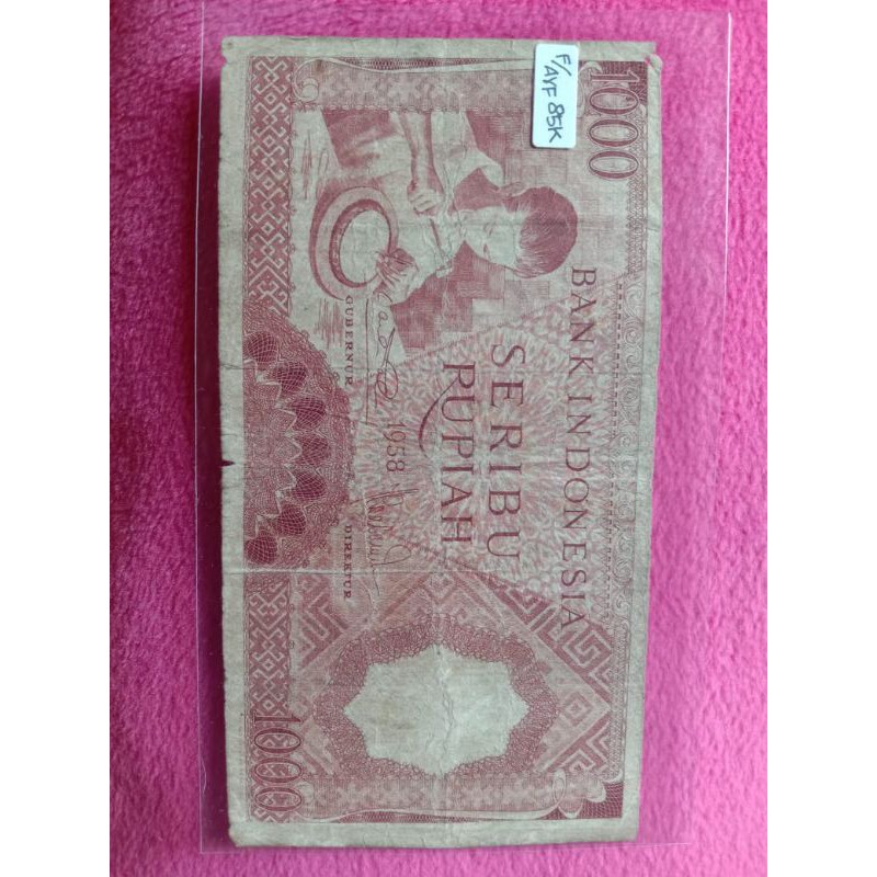 Uang Kuno 1000 pekerja merah