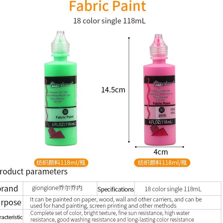 

LCZ giorgione fabric paint 118ML Terbaru
