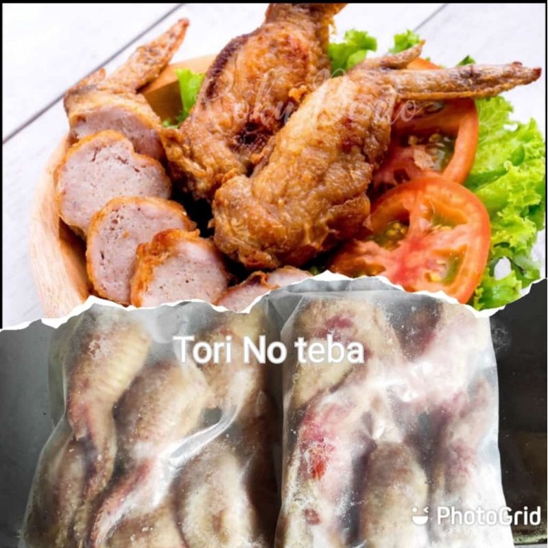 

Tori No Teba