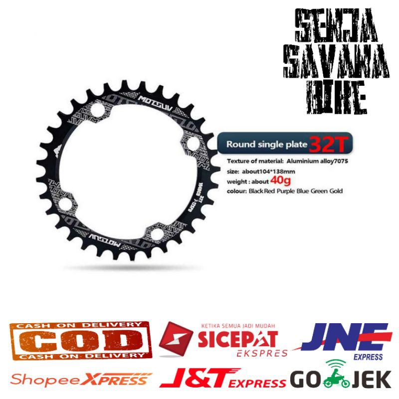 MOTSUV chainring 32T 34T 36T 104BCD Single chainring 32 T  34 T 36 T 38 T BCD 104