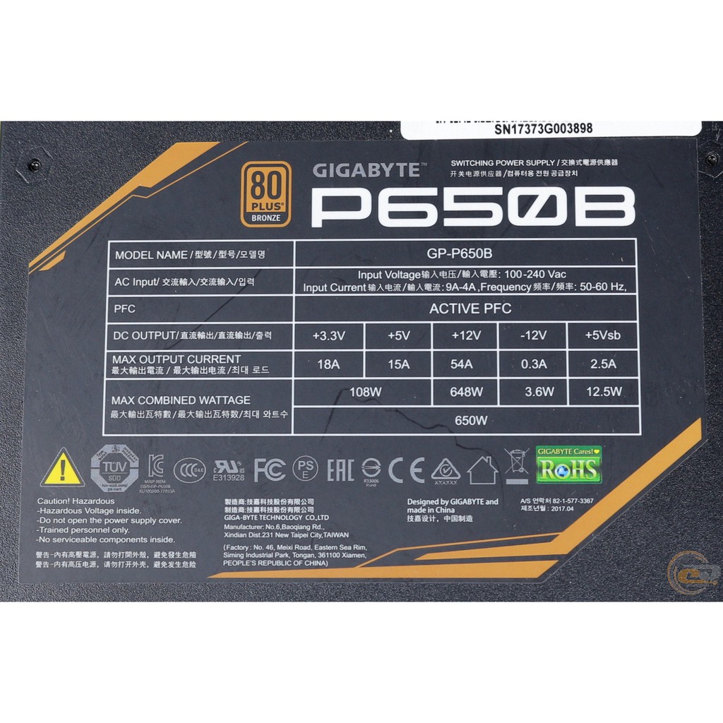 Power Supply Gigabyte P650B 650Watt 80+ Bronze