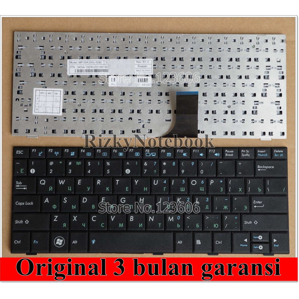 Keyboard Laptop ASUS Eepc 1005HA 1005HAB 1008HA 1001H