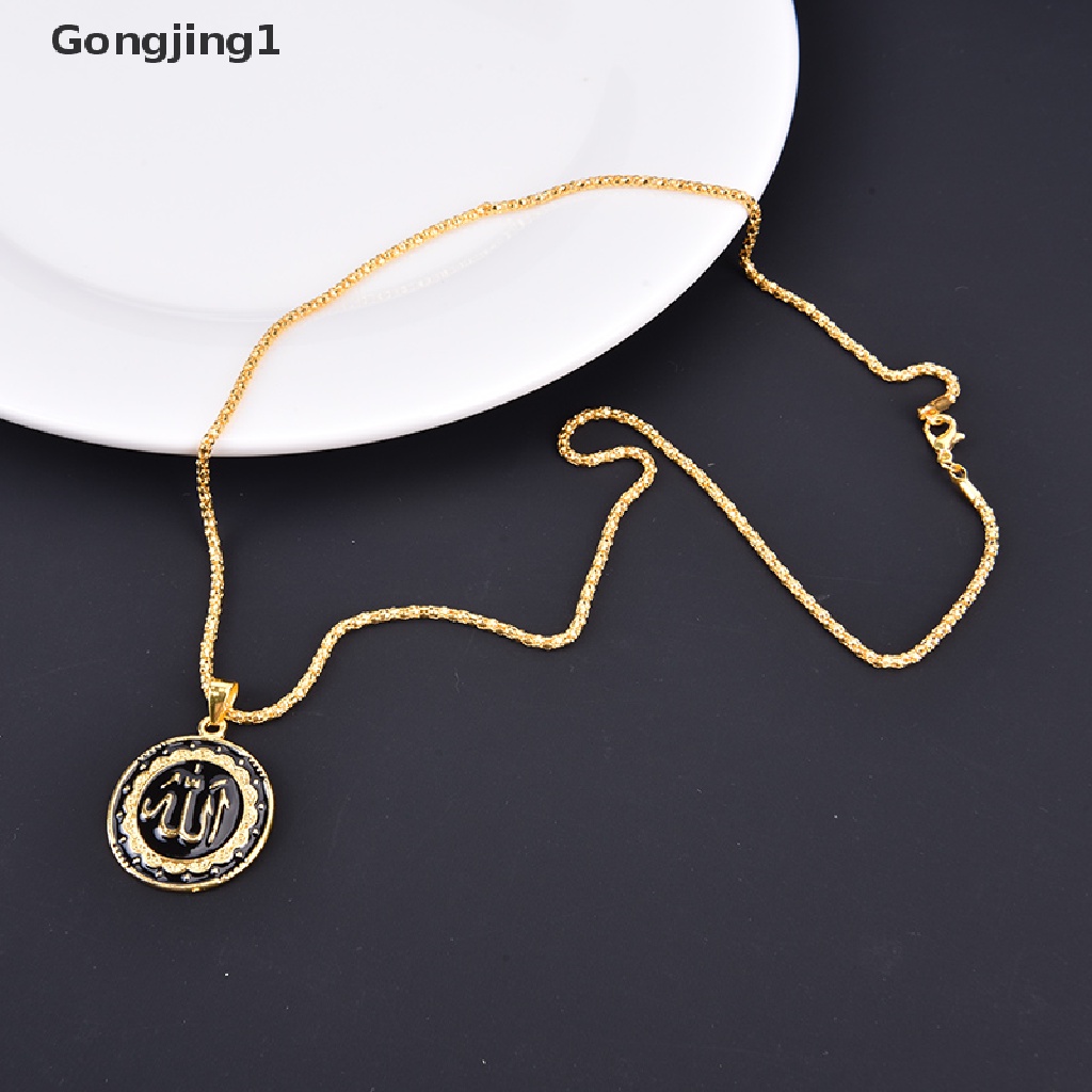 Gongjing1 Kalung Rantai Dengan Liontin Bentuk Bulat Motif Tulisan Allah Untuk Muslim