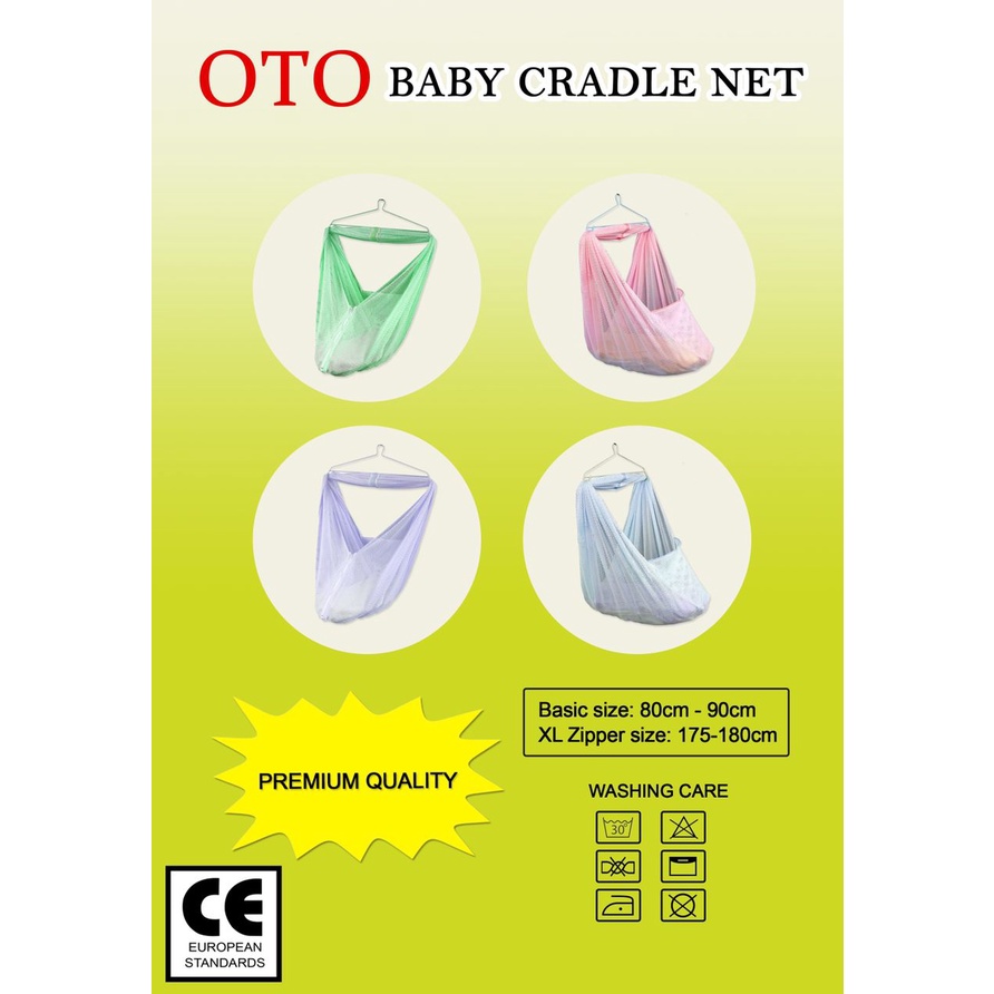 KAIN AYUNAN BAYI OTO PREMIUM QUALITY