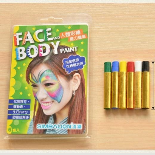 

PASTEL-DRY-OIL- SIMBALION FACE AND BODY PAINT SOFT PASTEL SIMBA LION FACE COLOR KRAYON -OIL-DRY-