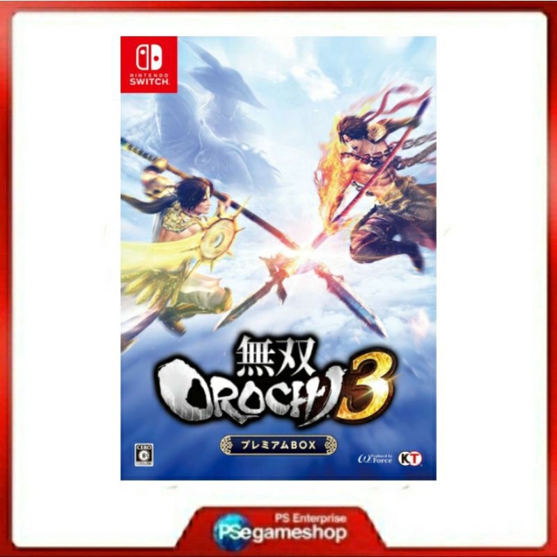 Switch Musou OROCHI 3 Premium BOX ( no game )