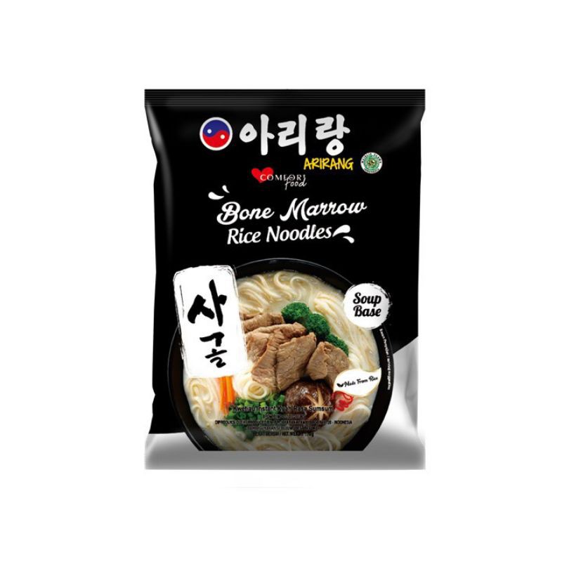 

arirang bone marrow