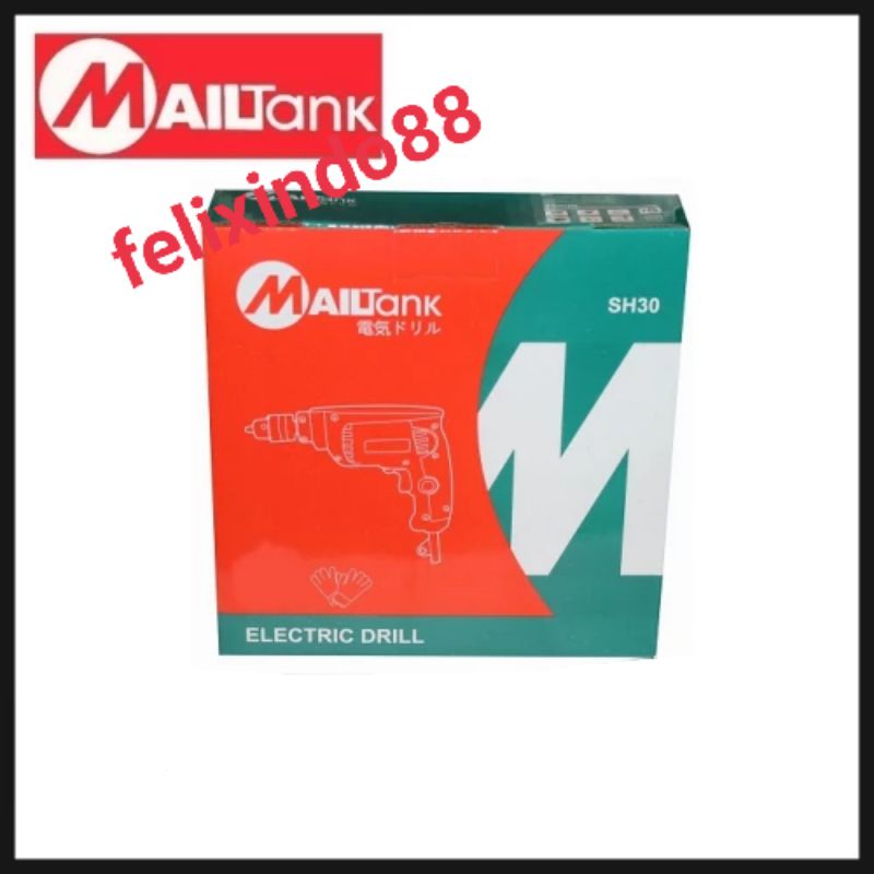 MAILTANK MESIN BOR TANGAN LISTRIK 10MM - MAILTANK
