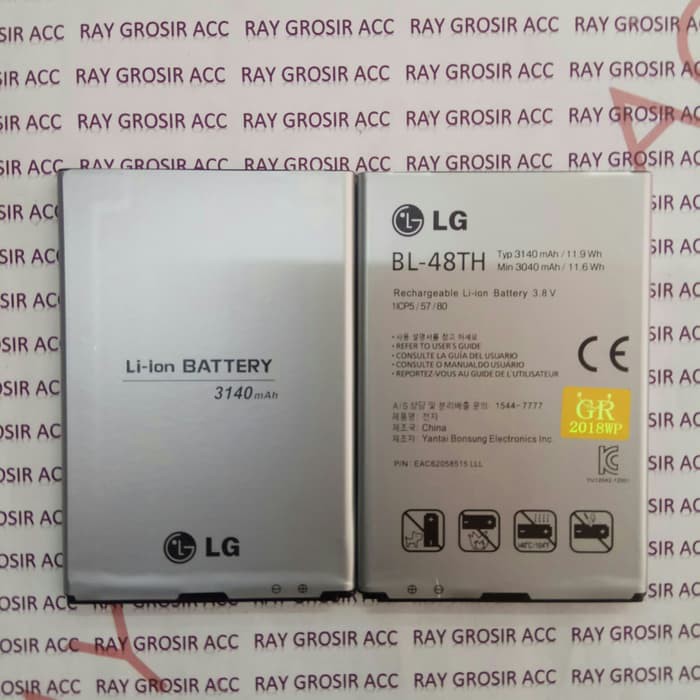 Baterai Original LG BL-48TH , LG Optimus G Pro ,G Pro Lite Dual , G Pro 2 , E988 ,E985 , E980 , D868