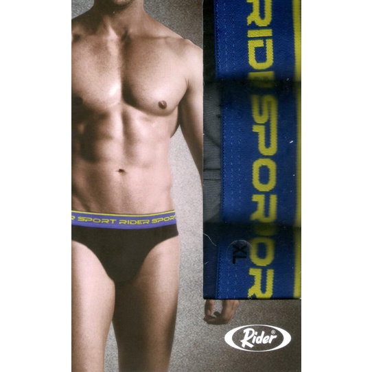 ✦ Rider Sport Brief R 761 (Isi 3) - S ○