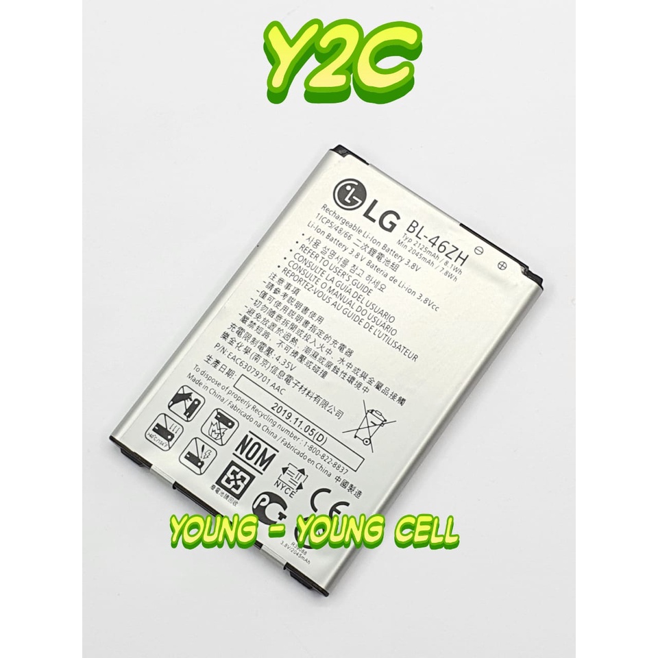 BATERAI ORIGINAL OEM LG BL-46ZH / BL46ZH / LG K7 / MS330 / LS675 / BATRE / BATERE / BATRAI / BATREI