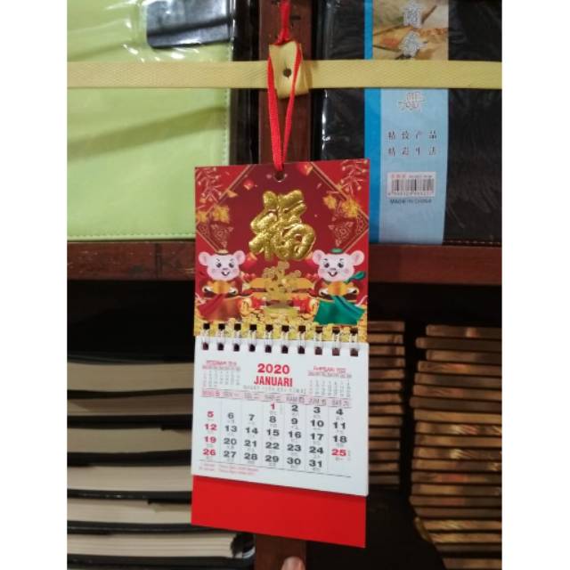 

Kalender Bulanan Mini Tahun 2020