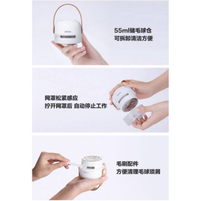 Xiaomi Lofans Trimmer Portable Lint Remover Penghilang Bulu Serat Kain - CS-622 - White