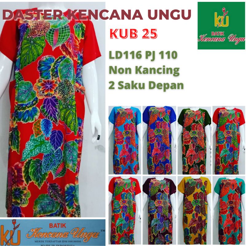 Daster Kencana Ungu Label Biru / Daster Batik Kencana Ungu/KUB 25