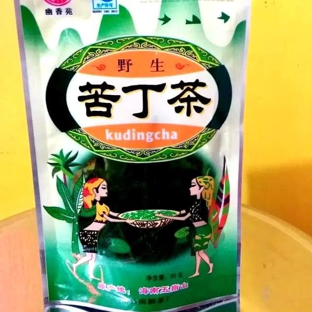 

[COD] tea kuding cha slimming tea bagus utk melangsingkan tubuh yg berlemak [COD]