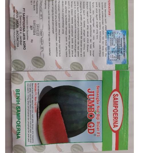 Dijamin Miring harga.. Semangka Non Biji Bulat F1 JUMBO GD