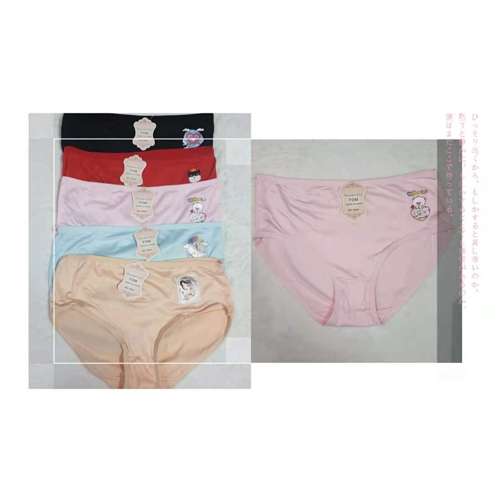 CELANA DALAM WANITA/UNDERWEAR WOMAN