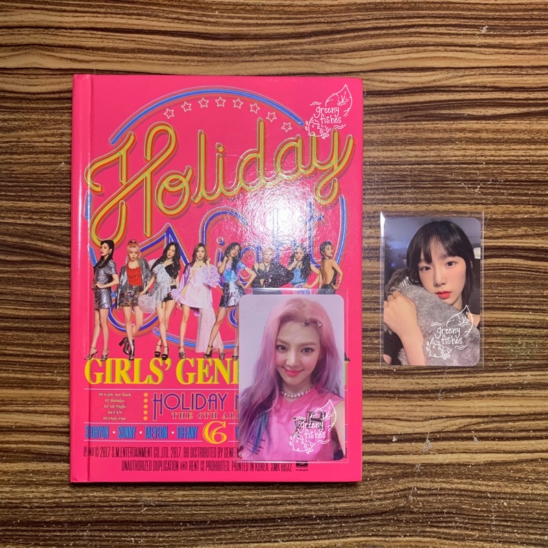 SNSD Girls generation Holiday Night Album Unsealed Fullset Hyoyeon PC