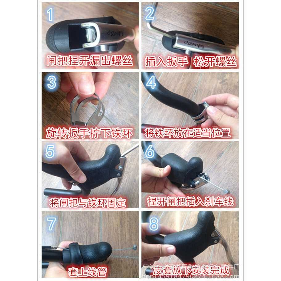 ZTTO Handle Rem Sepeda Bike Brake Lever Aluminium Aksesoris Sepedah Modifikasi Speda Berkualitas