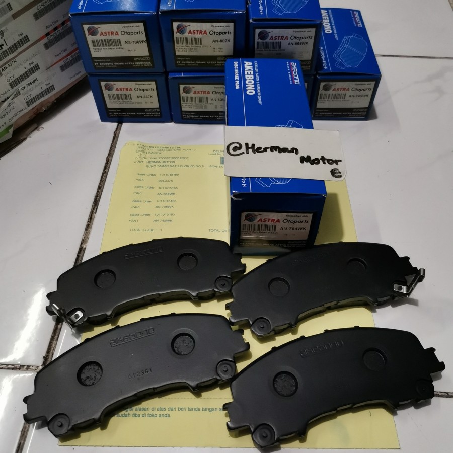 Kampas rem depan Brake Pad Akebono ORIGINAL Nissan All new Xtrail T32 XTRAIL T32 AN-794WK
