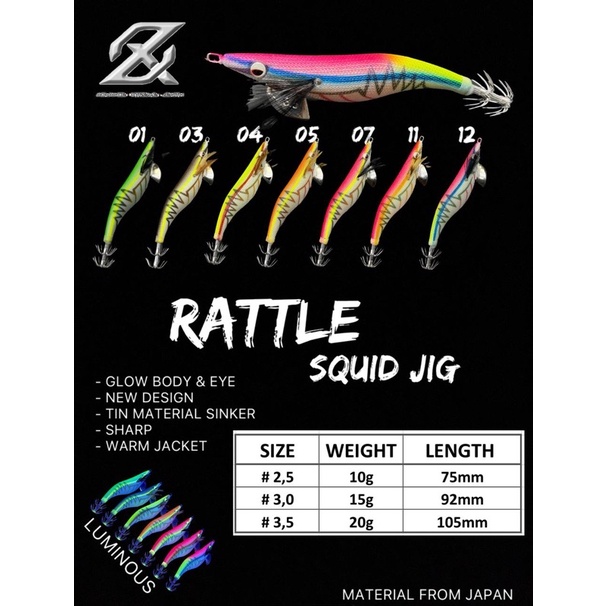 Umpan Cumi RATTLE SQUID JIG AXZ | Ukuran 3.0