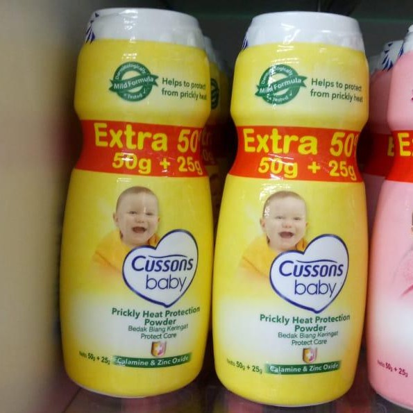 Cussons baby powder 350+150g kuning