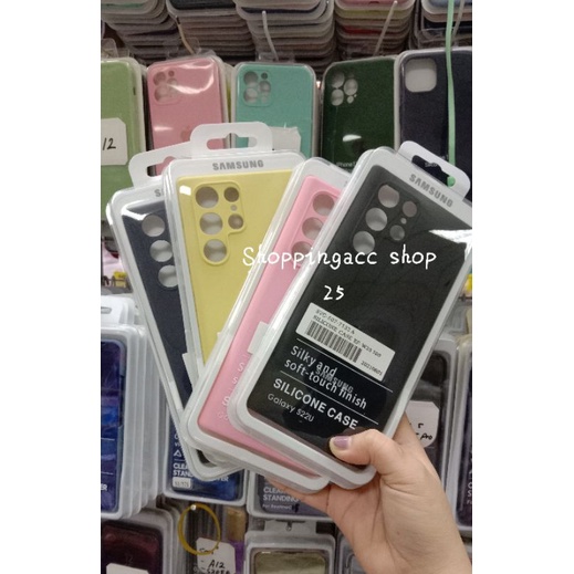 SAMSUNG S22 ULTRA SILIKON CASE/ SOFTCASE Samsung s22 ultra