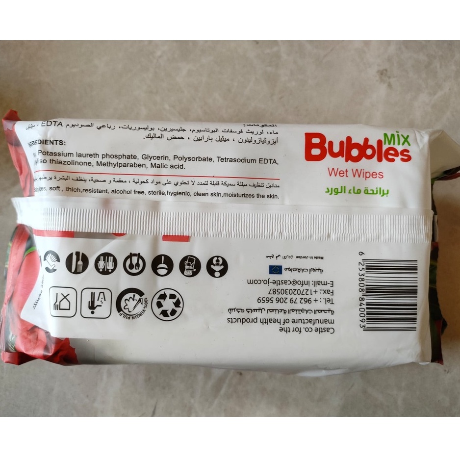 Tisu Basah Import Jordan Bubble Mix Wet Wipes Clasic 120's Wet Wipes Dengan Aroma yang Sangat Wangi | Tissu | Tissue