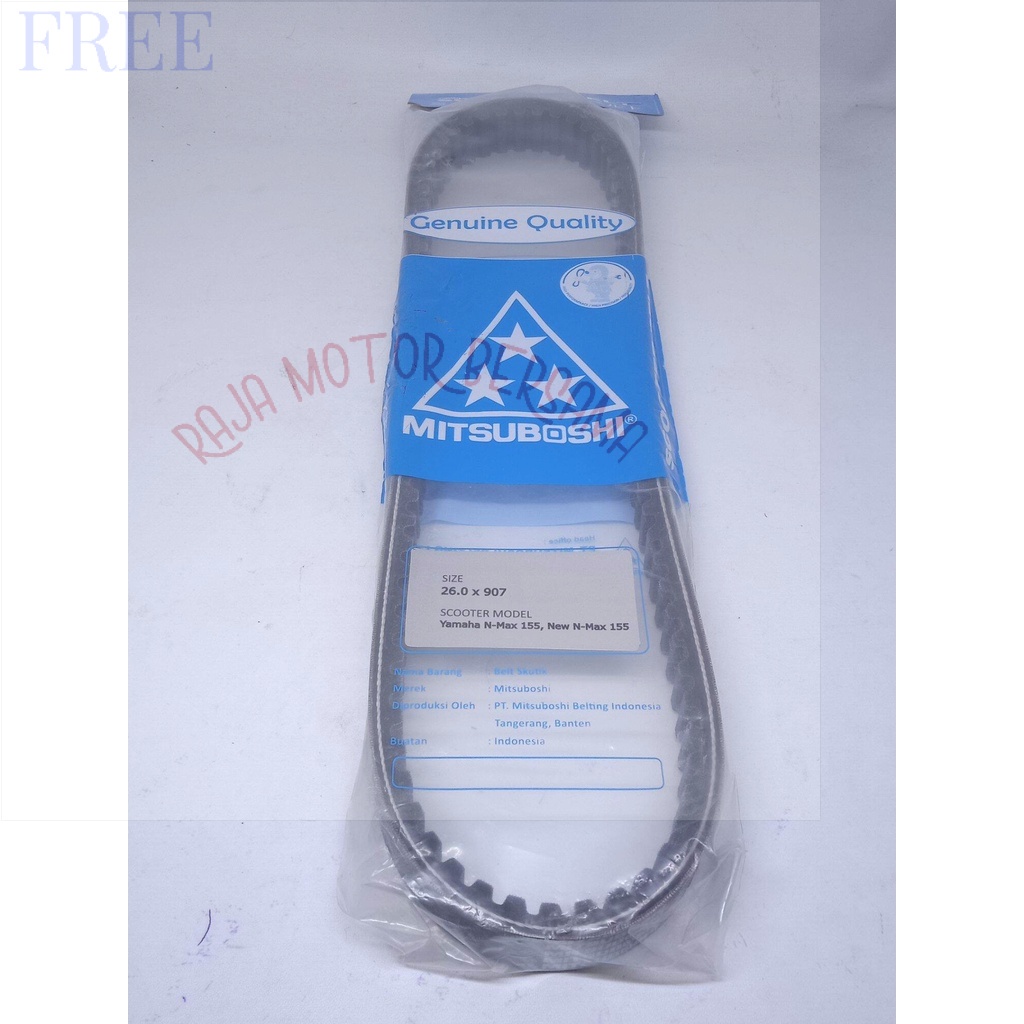 V belt ban penggerak vanbelt ORIGINAL Mitsuboshi Yamaha Nmax 155  New N MAX 155 26.0×907  V Belt  NM