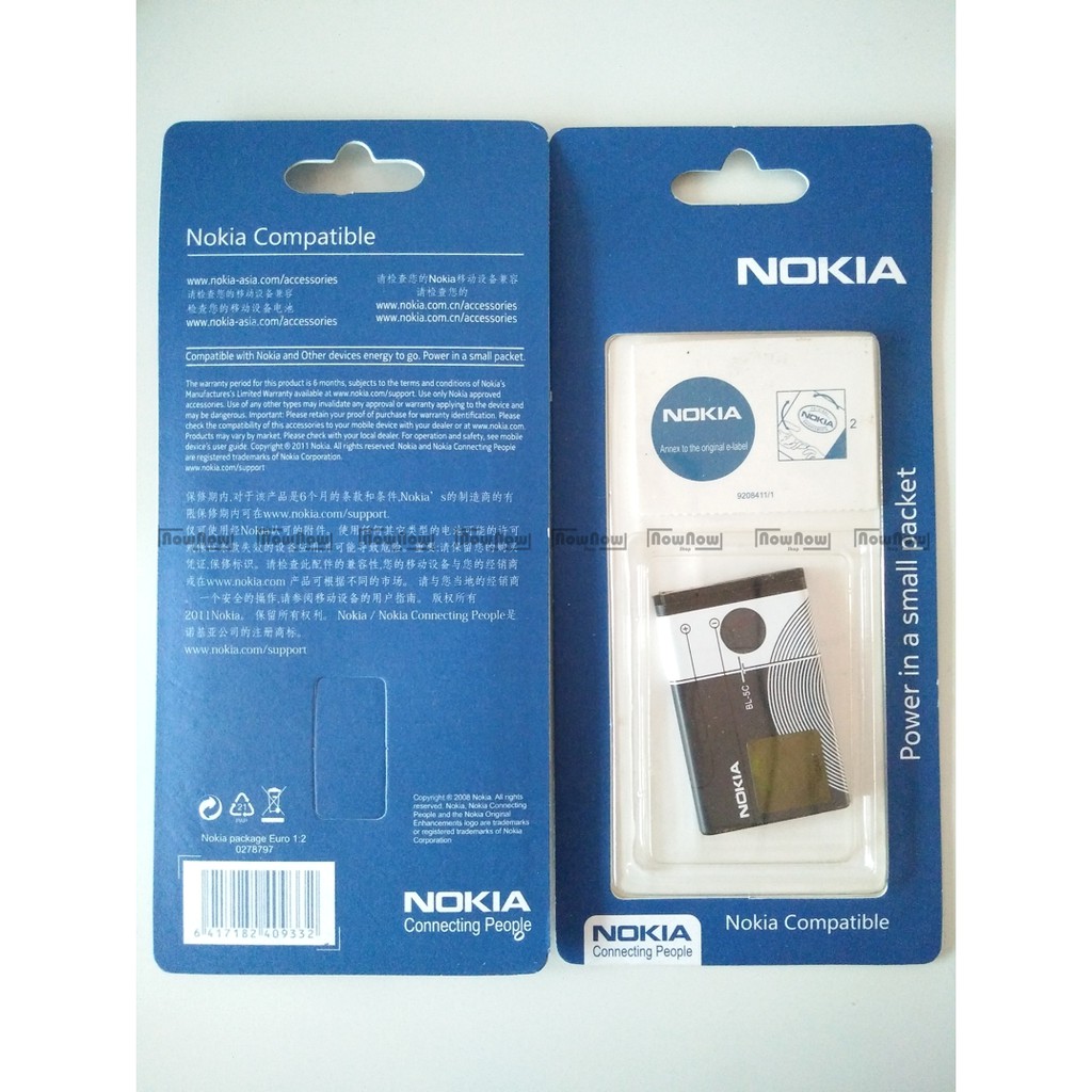 Baterai Nokia 2610 2626 2700 Classic 2710 Navigation 2730 Classic BL-5C BL5C ORI OEM Batre Battery