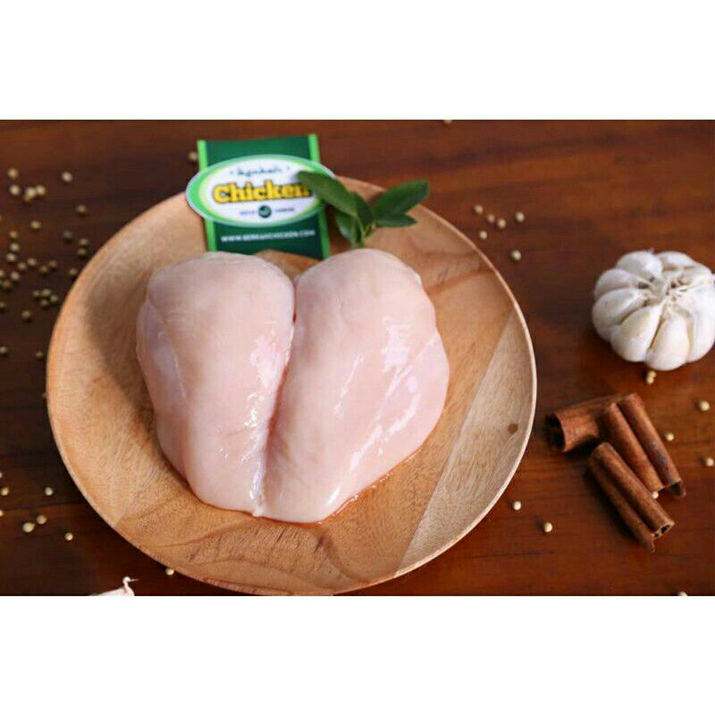 Organic Chicken Ayam Dada Fillet 1 Kg | Ayam Organik Probiotik Potong Bagian