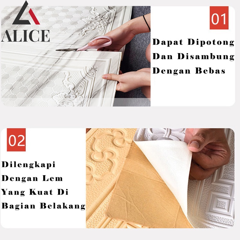 1 Wallpaper 3D Wallpaper Dinding 3D Wallpaper Foam High Quality Best Seller 70X90CM Premium-2