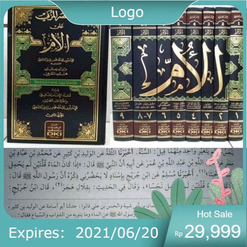 Kitab KITAB AL UMM 9 JILID DKI