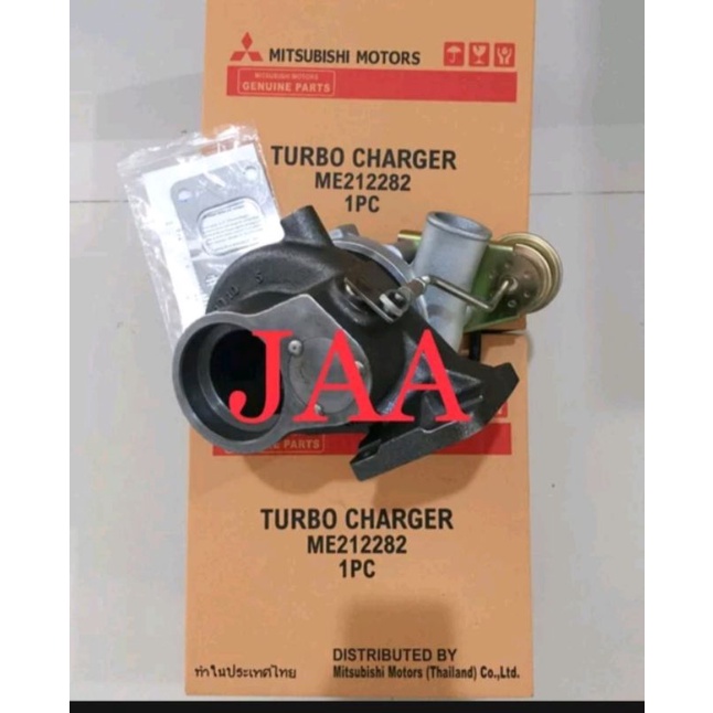 TURBO CHARGER PS CANTER 125